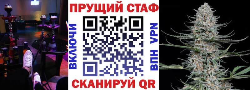 Купить Александров ГАШИШ A PVP Меф мяу мяу