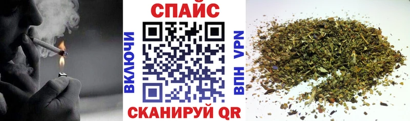 mega зеркало  Александров  БУТИРАТ оксибутират  наркота 