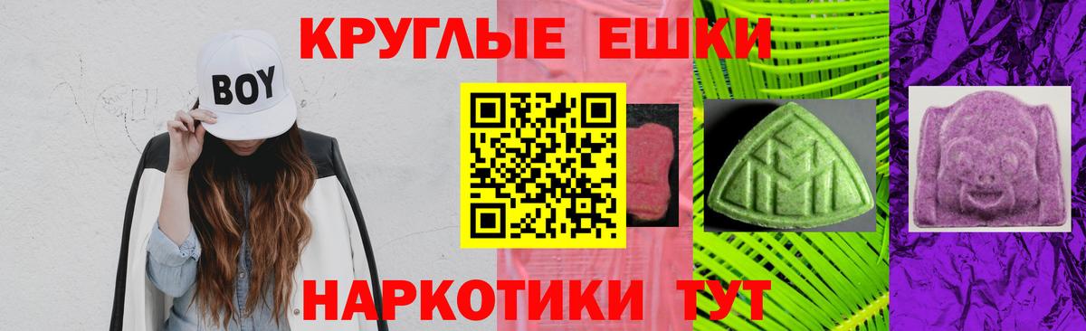 Ecstasy louis Vuitton  Ecstasy диски  Александров 