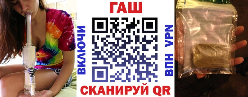 как найти   Александров  ГАШ Изолятор 
