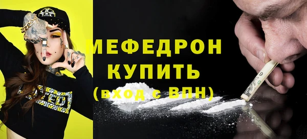 mdpv Покачи
