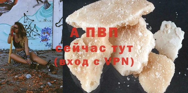 mdpv Покачи