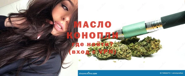 mdpv Покачи