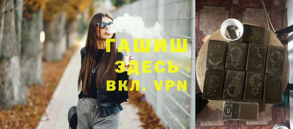 СК Покров