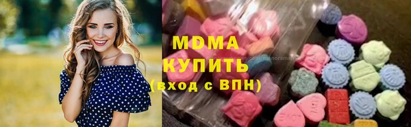 твердый Покровск