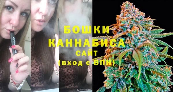метадон Иннополис