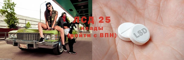 СК Покров