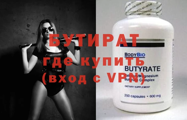 СК Покров