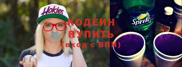 mdpv Покачи