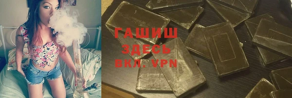 mdpv Покачи