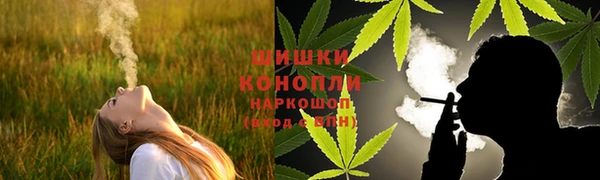 кокаин премиум Пролетарск