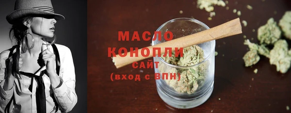 альфа пвп Краснотурьинск