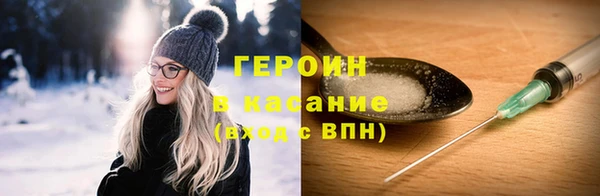 mdpv Покачи