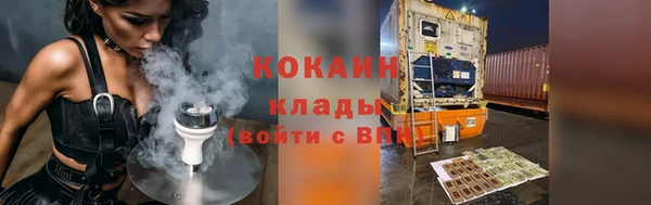 mdpv Покачи