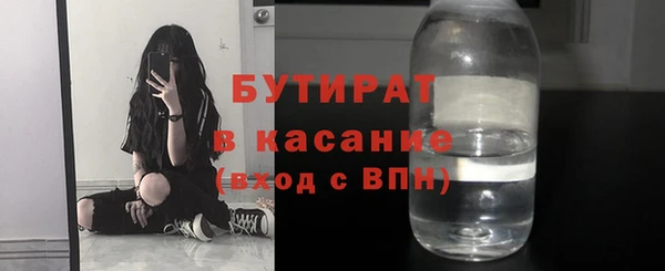 mdpv Покачи