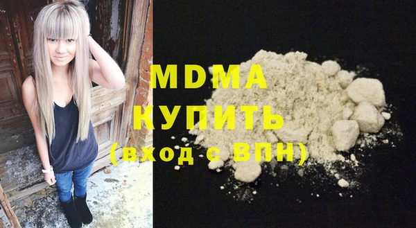 mdpv Покачи