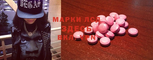 mdpv Покачи