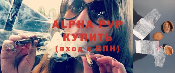СК Покров