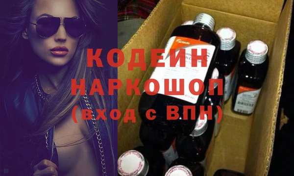 соль ск Инта