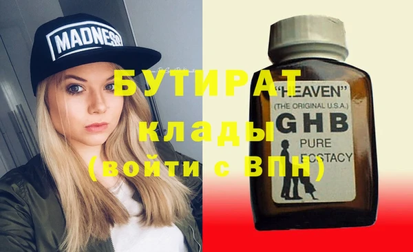 mdpv Покачи