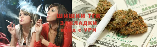 СК Покров