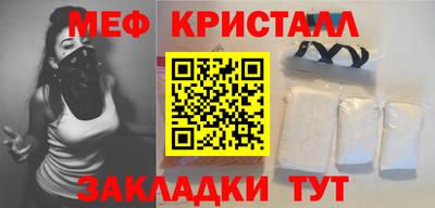 альфа пвп Азнакаево
