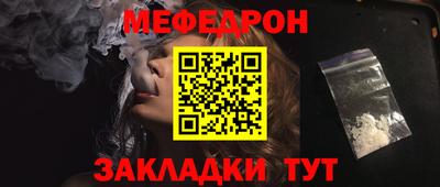 МДПВ Азнакаево