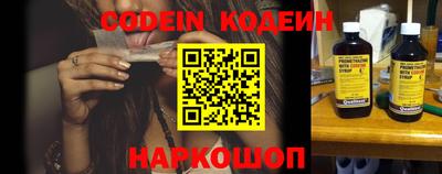 COCAINE Абакан