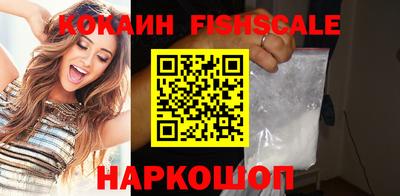 альфа пвп Азнакаево