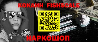 МДПВ Азнакаево