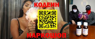 героин Малгобек