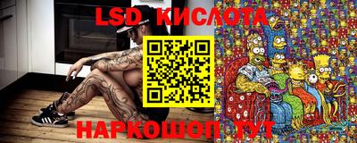 прущая мука Абинск