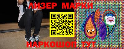 COCAINE Абакан