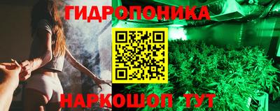 альфа пвп Азнакаево