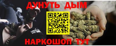 альфа пвп Азнакаево
