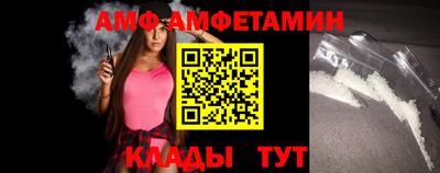 МДПВ Азнакаево