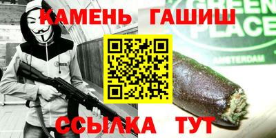 МДПВ Азнакаево