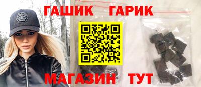 альфа пвп Азнакаево