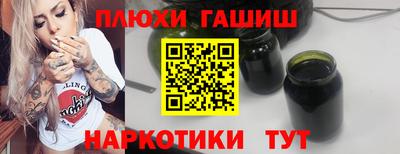 дмт Малоярославец