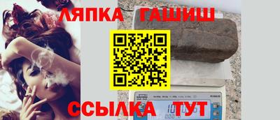 spice Мариинск