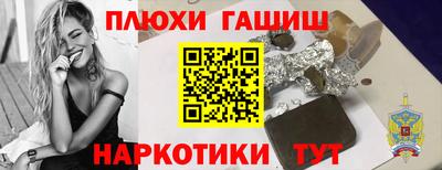 альфа пвп Азнакаево