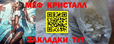 альфа пвп Азнакаево