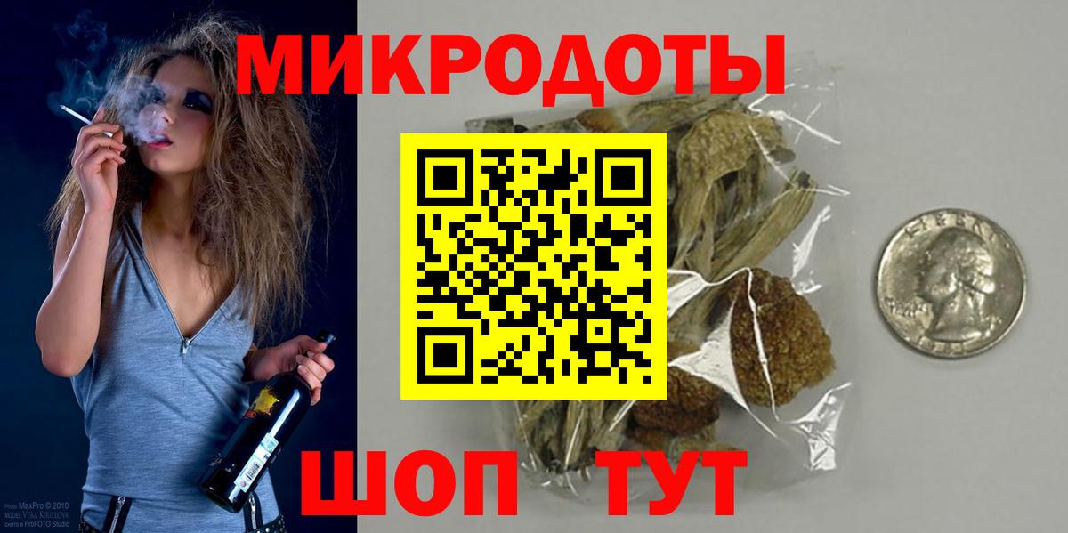 Галлюциногенные грибы Psilocybe  Псилоцибиновые грибы Magic Shrooms  Александров  купить наркотик  Вход с VPN 